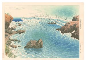 <strong>Ito Shinsui</strong><br>Ten Views of Shinano / Chikuma......
