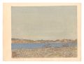 View of Wakkanai