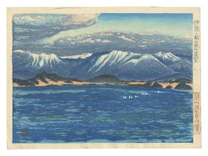 石崎重利「瀬戸内海風景版画集　伊豫・松山城山遠望」