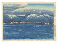 Views of the Seto Inland Sea /......