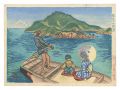Views of the Seto Inland Sea /......