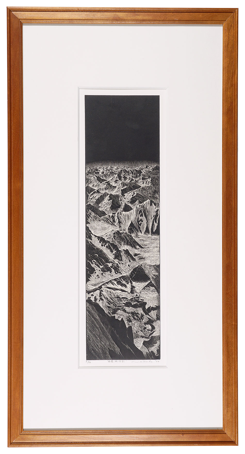 Kurita Masahiro “Travelogue of Tibet”