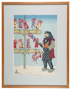 Katsuhira Tokushi / Ten Local Scenes of Akita / Bonten Seller
