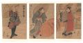 Scene from a Kabuki Play