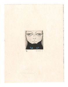 Kobayashi Donge / Cat