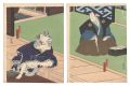Kabuki Play: Taiga Seishinroku