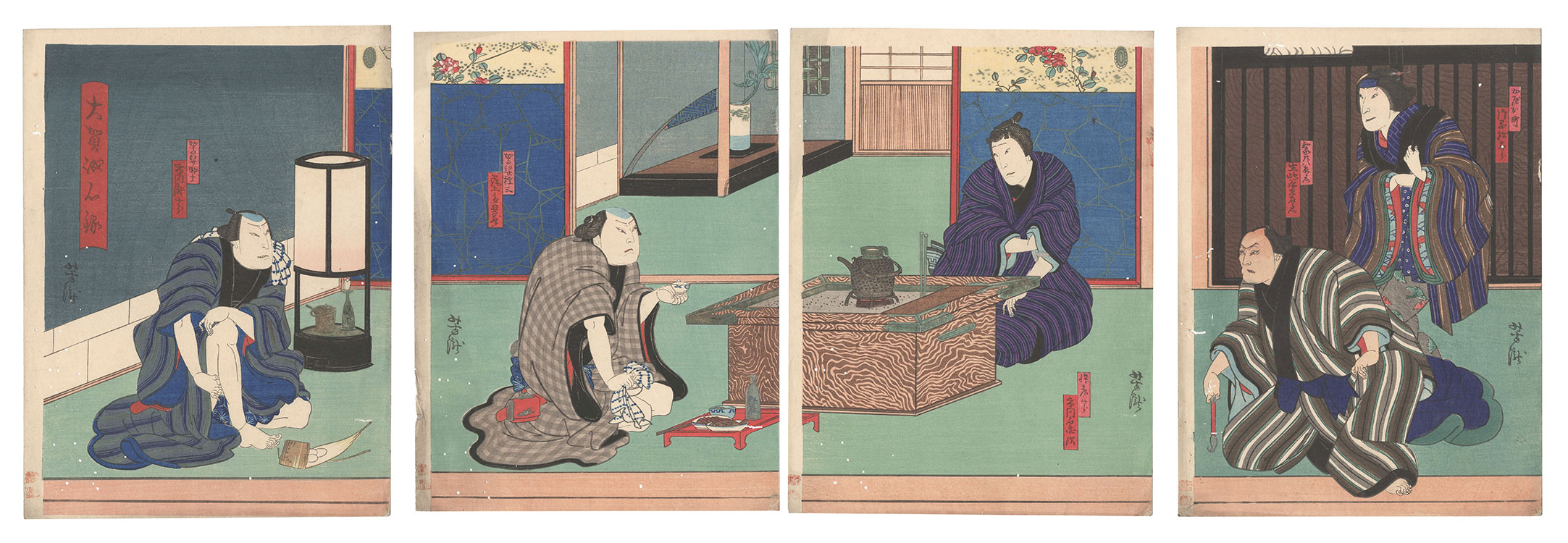 Yoshitaki “Kabuki Play: Taiga Seishinroku”