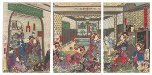 <strong>Yoshiiku</strong><br>Bathhouse of the Koshiya at Ed......