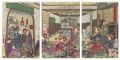 Bathhouse of the Koshiya at Ed......