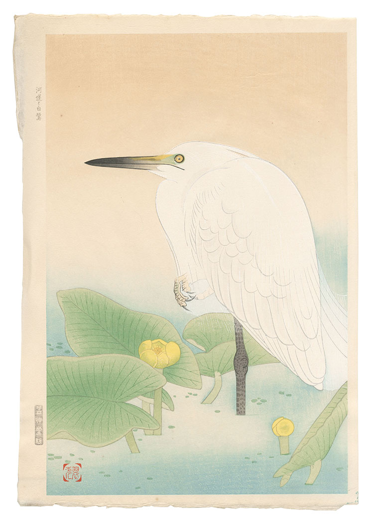 Fukuda Suiko “Cow Lily and an Egret”