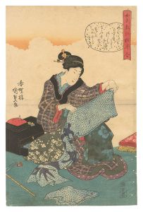 女子教訓狂歌合
