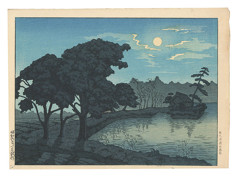 Senkai “Moonlit Night (tentative title)”