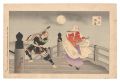 Ushiwaka and Benkei 