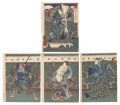 Kabuki Play: Hachijin Shugo no......