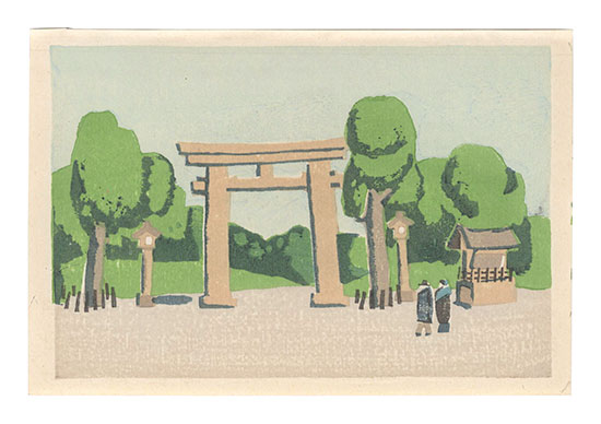 Azechi Umetaro “Morning at Meiji Shrine”