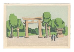Azechi Umetaro / Morning at Meiji Shrine