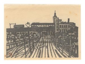 松尾醇一郎「停車場風景」