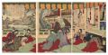 Choga Kyoshinkai / Nishi-hachi......
