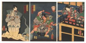 Toyokuni III / Kabuki Play: Date Kurabe Okuni Kabuki [伊達競阿国戯場]