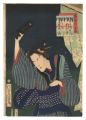 Heroic Commoners in Kabuki / K......