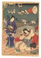 Lady Murasaki's Genji Cards / ......