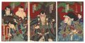 Kabuki Play: Kanjincho