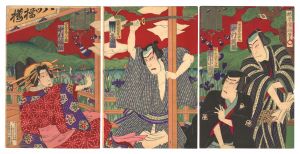 Kunimasa IV / Kabuki Play: Kagotsurube Sato no Eizame [篭釣瓶花街醉醒]