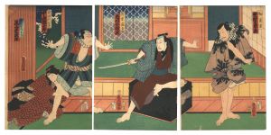 桜荘子後日文談