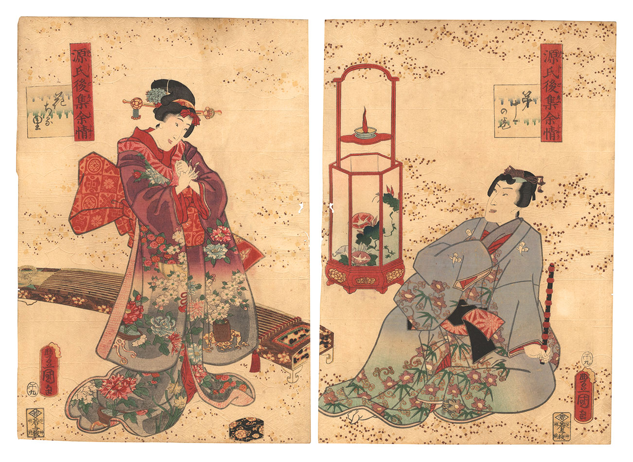 Toyokuni III “Lingering Sentiments of a Late Collection of Genji / Ch. 11: Hanachirusato”