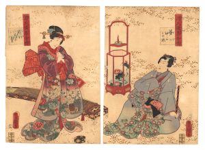 Toyokuni III / Lingering Sentiments of a Late Collection of Genji / Ch. 11: Hanachirusato [源氏後集余情　第十一の巻 花ちる里]
