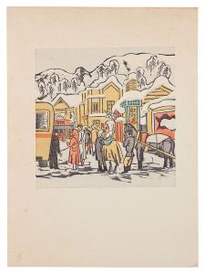 前川千帆「続続続版画浴泉譜　鳴子」