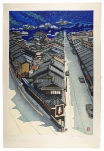 関野凖一郎「京の朝」