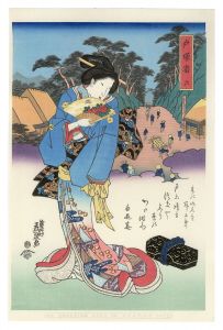 Tokaido Beauties / Tozuka【Reproduction】
