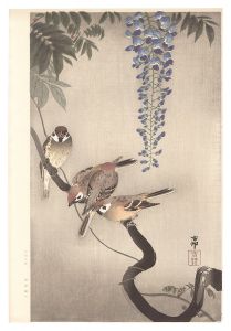 藤に雀（仮題）