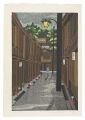 Ten Views of Kanazawa/ Higashi......