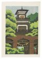 Ten Views of Kanazawa/ Oyama-j......