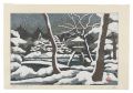 Ten Views of Kanazawa/ Winter ......