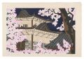 Ten Views of Kanazawa / Cherry......