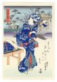 Tokaido Beauties / Hiratsuka【R......