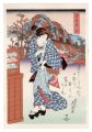 Tokaido Beauties / Kanbara【Rep......