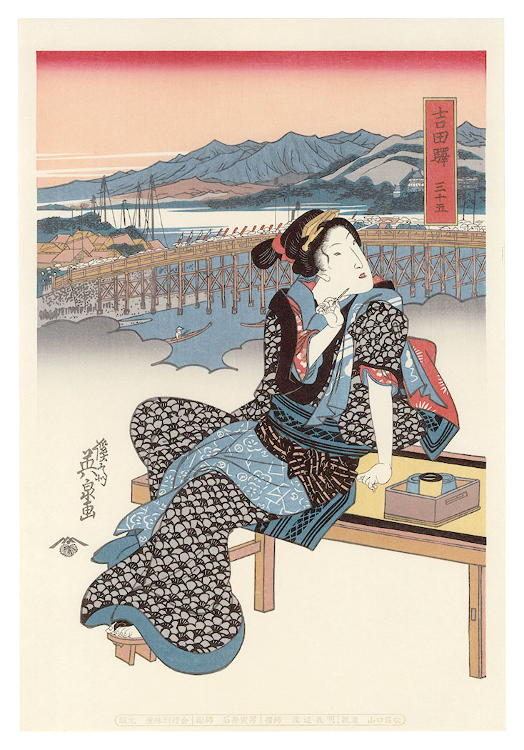 Eisen “Tokaido Beauties / Yoshida【Reproduction】”