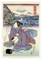 Tokaido Beauties / Yui【Reprodu......