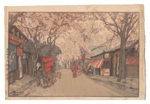 Eight Scenes of Cherry Blossom / An Avenue of Cherry Trees in Full Bloom
