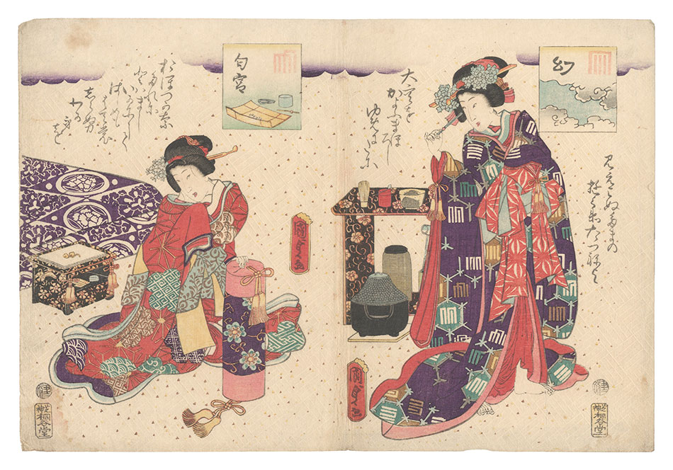 Toyokuni III “Fifty-four Chapters of Genji / Maboroshi and Niou no miya”