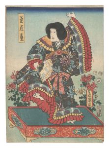 Toyokuni III / Kikujido [菊慈童]