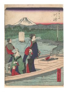 広重初代「五十三次　川崎」
