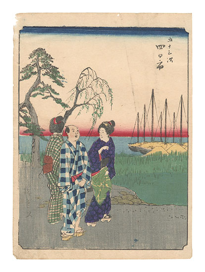 Hiroshige I “Fifty-three Stations / Yokkaichi”