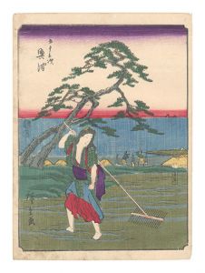 Hiroshige I / Fifty-three Stations / Okitsu [五十三次　興津]