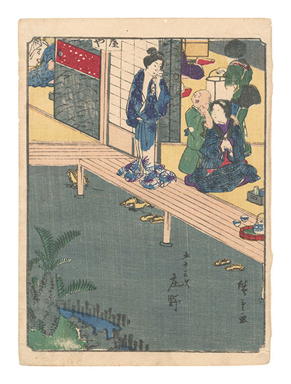 Hiroshige I “Fifty-three Stations / Sho'no”