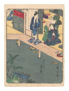 Hiroshige I / Fifty-three Stations / Sho'no [五十三次　庄野]